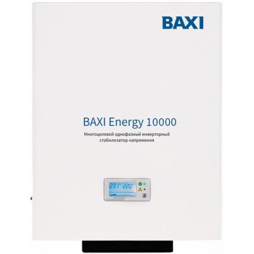 Стабилизатор напряжения Baxi Energy 10000 инверторный для котельного оборудования (STH100001)