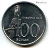 Индонезия 100 рупий 1999