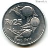 Индонезия 25 рупий 1994