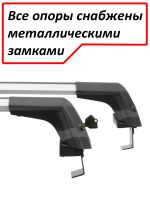Багажник на крышу Toyota FunCargo (компактвен, 1999-2005), Lux City, серебристые дуги