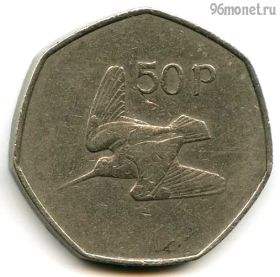 Ирландия 50 пенсов 1970
