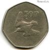 Ирландия 50 пенсов 1970