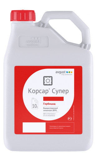 Корсар Супер, ВРК