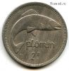 Ирландия 1 флорин 1962