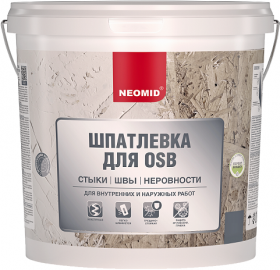 Шпатлевка для Плит OSB Neomid 1.3кг Образует Влагостойкое, Эластичное Покрытие / Неомид для ОСБ.*
