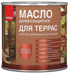 Масло для Террас Neomid 2л Орех Деревозащитное для Внутренних и Наружных Работ / Неомид.