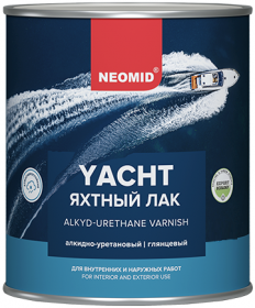 Лак Яхтный Neomid Yacht 4.5л Алкидно-Уретановый, Полуматовый, Износостойкий / Неомид Яхт.