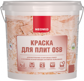 Краска для Плит OSB Neomid 1кг Белая, Полуматовая для Внутренних и Наружных Работ / Неомид.