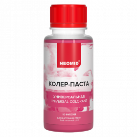 Колер-Паста Neomid 100мл Фуксия Универсальная / Неомид.*