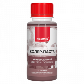 Колер-Паста Neomid 100мл Трюфель Универсальная / Неомид.*