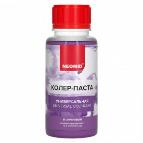 Колер-Паста Neomid 100мл Сиреневый Универсальная / Неомид*