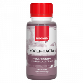 Колер-Паста Neomid 100мл Лаванда Универсальная / Неомид*