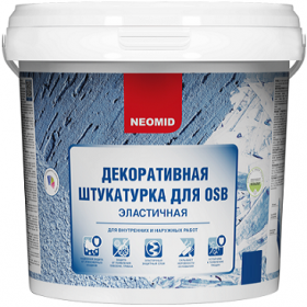 Декоративная Штукатурка для OSB Шуба Neomid 6кг Морская Волна Эластичная для Внутренних и Наружных Работ / Неомид Фактурная.