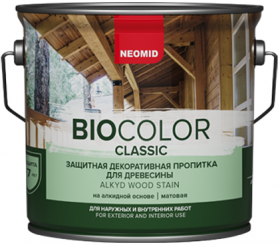 Декоративная Пропитка для Древесины Neomid Biocolor Classic 2.7л Сосна Полуматовая, Глубокопроникающая / Неомид Био Колор Классик.