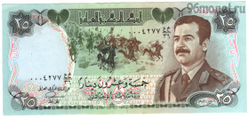 Ирак 25 динаров 1986