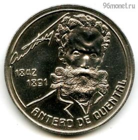 Азорские острова 100 эскудо 1991