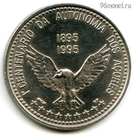 Азорские острова 100 эскудо 1995