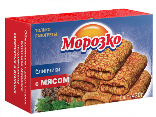 Блинчики Морозко с мясом