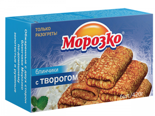 Блинчики Морозко с творогом