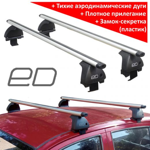 Багажник на крышу Toyota Auris (E150) (2006-2012), ЕД, аэродинамические дуги