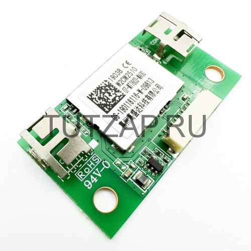 Wi-Fi модуль W2CM2510 07-MT7603-MA0G для телевизора TCL L65P65US