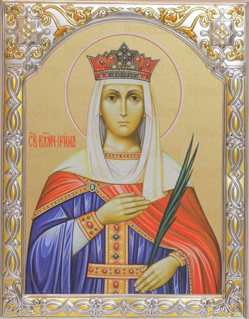 Икона Ирина Македонская Великомученица в серебряном окладе (14х18см)