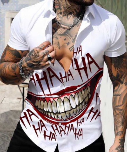 Рубашка мужская 47670