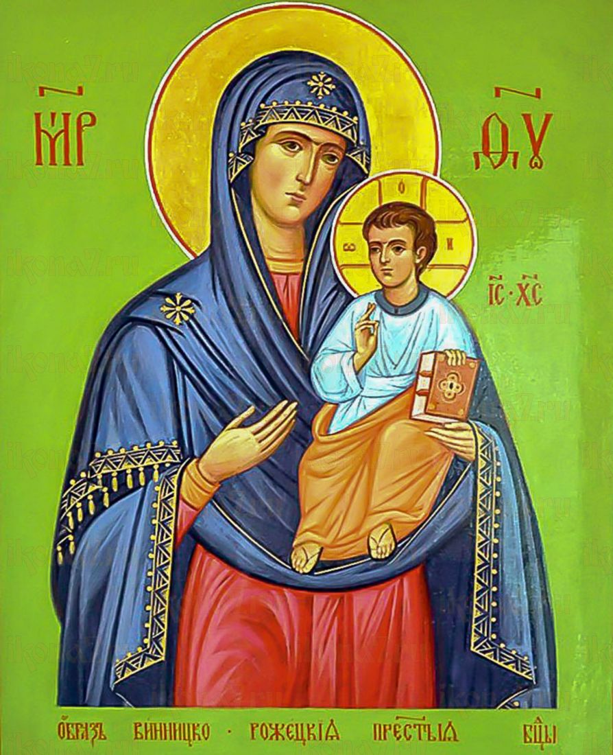 Винницко-Рожецкая икона Божией Матери (рукописная)