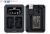 JJC DCH-NPW50 Двойное зарядное устройство с для Sony NP-FW50