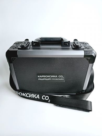 Кейс для аппарата Карбоксика
