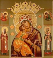 Волоколамская Икона Божией Матери: Источник Утешения и Защиты (рукописная)