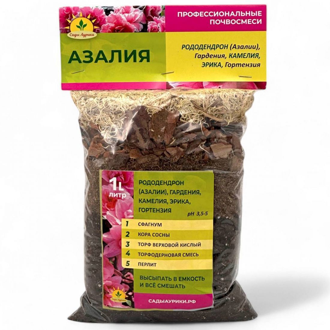 Грунт для азалий  Сады Аурики, 1л  НОВИНКА