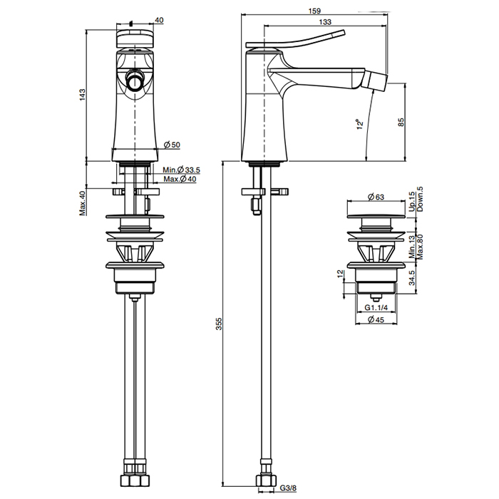 Смеситель для биде Fima carlo frattini Flo F3802 ФОТО