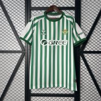 Футболка Real Betis(финал Лиги Конференций) 2025