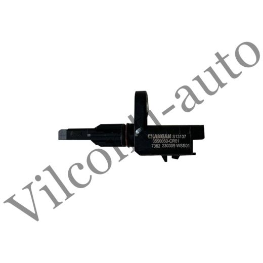 ДАТЧИК ABS ЗАДНЕГО КОЛЕСА CHANGAN CD569F260306-0300 100% ОРИГИНАЛ