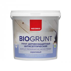 Грунт Антисептический Neomid Biogrund 2.5л Универсальный, Деревозащитный, Акриловый для Деревянных Поверхностей / Неомид Био Грунт