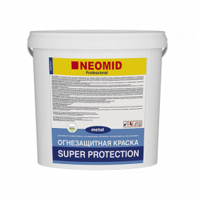 Краска Огнезащитная для Металла Neomid Super Protection 60кг Белая, Матовая / Неомид Супер Протекшн.