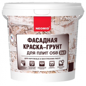 Краска-Грунт Фасадная для Плит OSB 3в1 Neomid 1кг Белая для Внутренних и Наружных Работ / Неомид