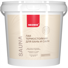 Лак для Бань и Саун Neomid Sauna 1л Акриловый, Сохраняет Натуральный Запах Древесины / Неомид Сауна