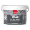 Лак для Камня Neomid Stone 1л с Эффектом «Мокрого Камня» для Внутренних и Наружных Работ / Неомид Стоун.