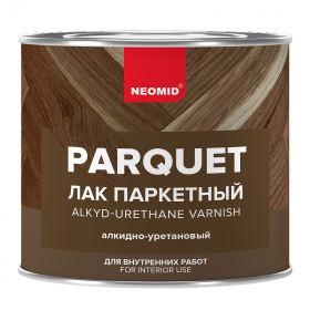 Лак Паркетный Neomid 2.5л Алкидно-Уретановый, Полуматовый, Износостойкий / Неомид.