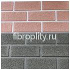 Фасадные панели  АТР-Фактура "Под кирпич"