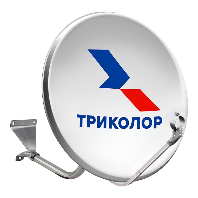 Спутниковая антенна 0,55м (с логотипомТриколор)