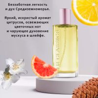 CLASSICS «Валенсия» Парфюмерная вода