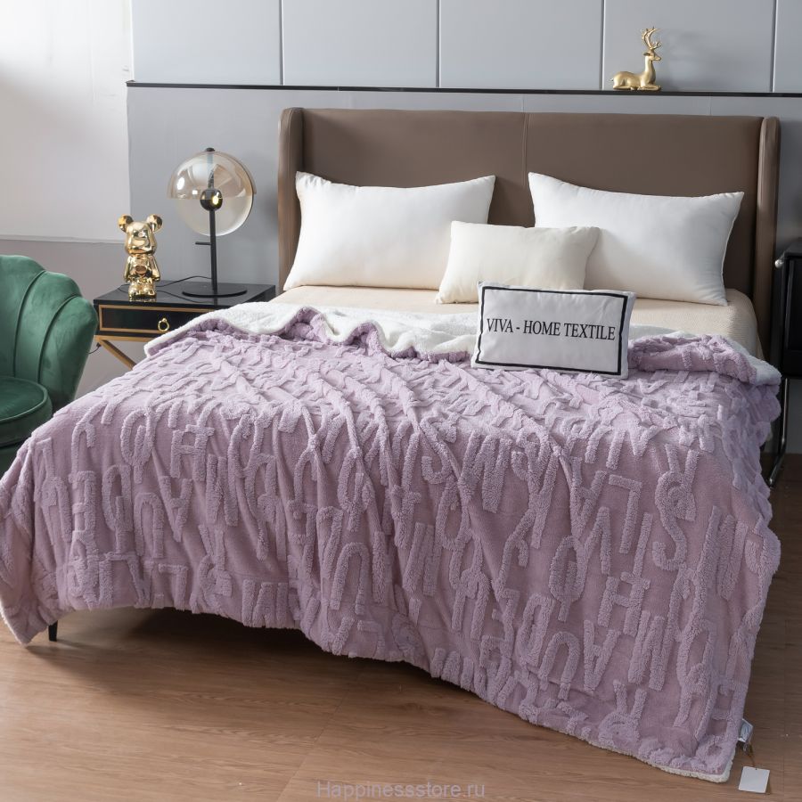 Плед Fluffy 150х200 см