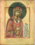 Деисусная Икона Божией Матери: Символ Спасения и Надежды (рукописная)