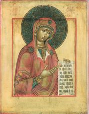 Деисусная Икона Божией Матери: Символ Спасения и Надежды (рукописная)