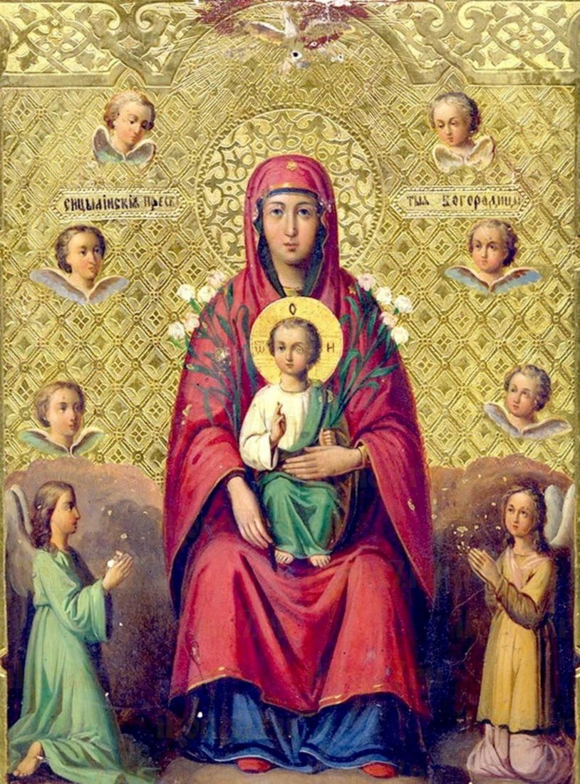 Дивногорская икона (рукописная)