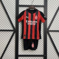 Детский комплект Milan(домашняя форма) 25/26