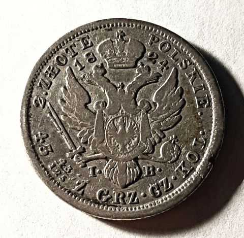 2 злотых 1824 IB Александр I Польша Россия Редкий год XF
